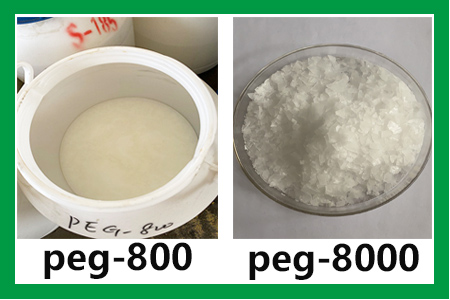 聚乙二醇peg800和peg8000有啥区别呢？集化网带你揭晓