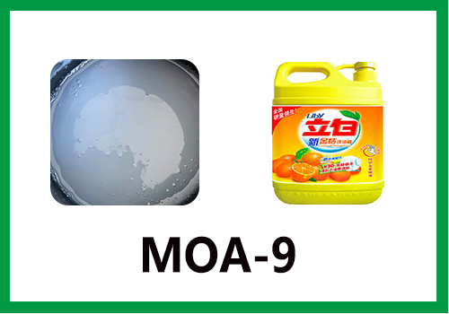 Aeo-9的组成和生产过程，MOA-9的用途和使用环境